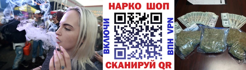 Виды наркотиков купить Железногорск-Илимский Псилоцибиновые грибы  КЕТАМИН  Alpha PVP  ГАШИШ  Каннабис  COCAIN 