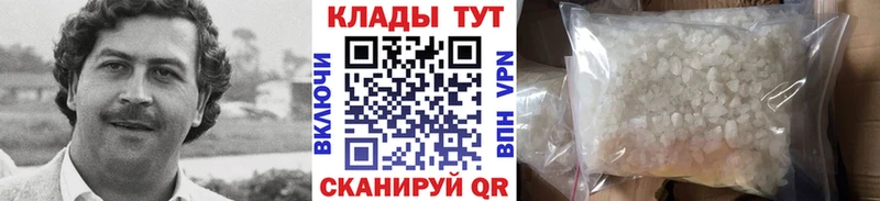 Галлюциногенные грибы Железногорск-Илимский
