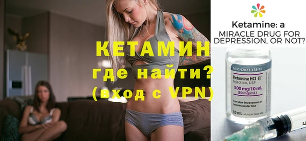 метадон Медногорск