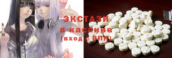 метадон Медногорск