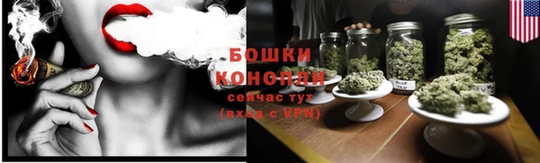 мефедрон мука Медвежьегорск