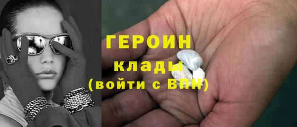мефедрон мука Медвежьегорск