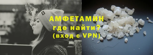 метадон Медногорск