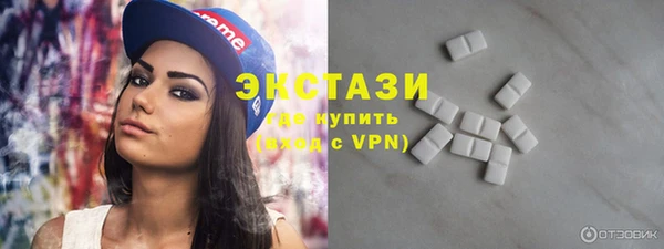 крисы Мегион