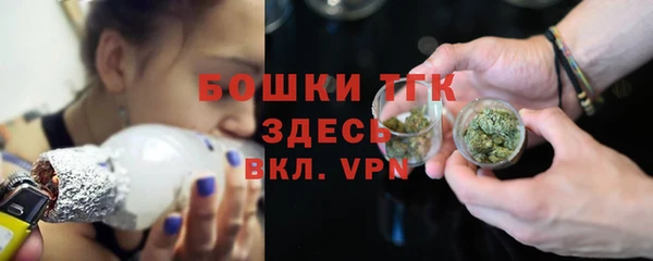 PSILOCYBIN Володарск