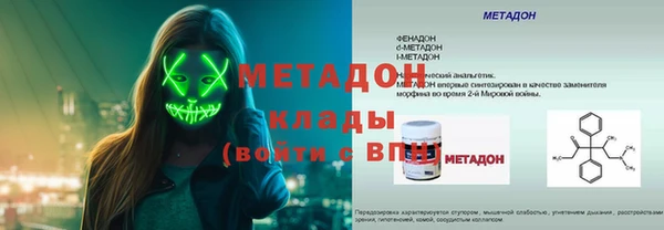 крисы Мегион
