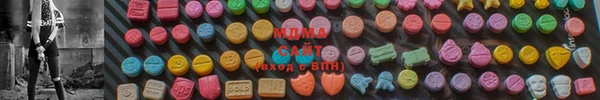метадон Медногорск