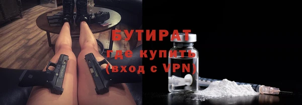 мефедрон мука Медвежьегорск