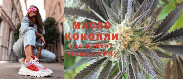 мефедрон мука Медвежьегорск