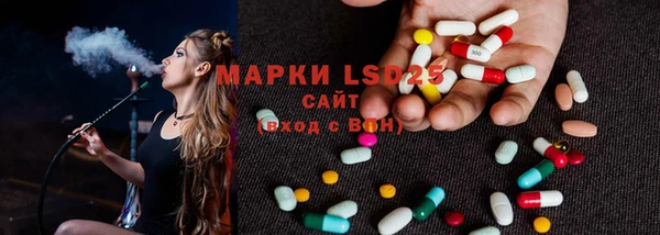 метадон Медногорск