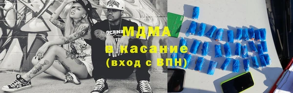 крисы Мегион
