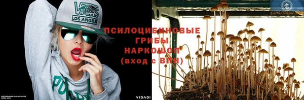 мефедрон мука Медвежьегорск