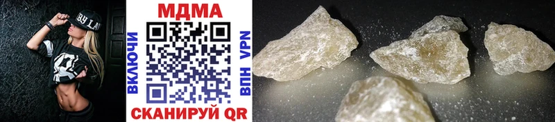 цены наркотик Железногорск-Илимский мега как зайти МДМА crystal