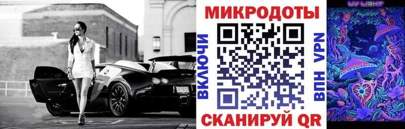 Галлюциногенные грибы Magic Shrooms  что такое наркотик  Железногорск-Илимский 