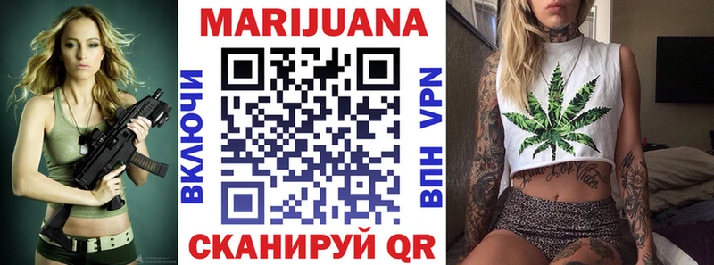 наркошоп  Железногорск-Илимский  маркетплейс как зайти  Каннабис Ganja 